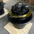 الحفارة ZX200-3 النهائي محرك ZX200-3 محرك السفر 9250188